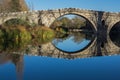 Kadin most - a 15th-century stone arch bridge over the Struma River at Nevestino, Bulgaria Royalty Free Stock Photo