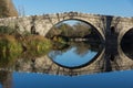 Kadin most - a 15th-century stone arch bridge over the Struma River at Nevestino, Bulgaria Royalty Free Stock Photo