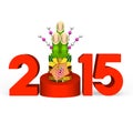 Kadomatsu Ornament And 2015 Number