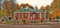 Kadriorg palace Royalty Free Stock Photo