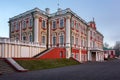 The Kadriorg Palace built by Tsar Peter the Great in Tallinn