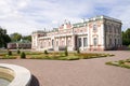 Kadriorg Palace, Tallinn, Estonia