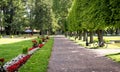 Kadriorg park in Tallinn, Estonia