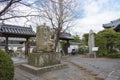 Kagakuji Temple in Ako, Hyogo, Japan. The temple was originally built in 1645