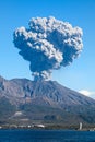 Kagoshima Japan's Mt Sakurajima volcano erupts Royalty Free Stock Photo