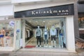 Kai aakmann shop in South Korea