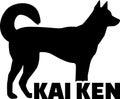 Kai ken silhouette word