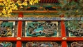 Kairo - The wall of Yomeimon gate at Tosho-gu shrine in Nikko, Japan Royalty Free Stock Photo