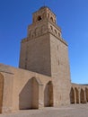 Kairouan