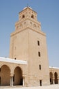 Great Mosque of Sidi Oqba, Kairouan, Tunisia Royalty Free Stock Photo