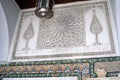 Mosque Sidi Sahbi or Mosque of the Barber, Kairouan, Tunisia Royalty Free Stock Photo