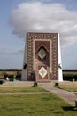 Kairouan, Tunisia Royalty Free Stock Photo