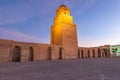 Evening view of the minaret of the Great Mosque of Kairouan