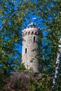 The Kaiser Tower (German: Kaiserturm) is an observation tower on the territory of the German town of Wernigerode