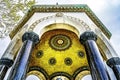 Kaiser Wilhelm Dome Fountain Hippodrome Istanbul Turkey Royalty Free Stock Photo