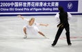 Kaitlyn Weaver and Andrew Poje (CAN) Royalty Free Stock Photo