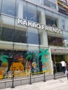 Kakao Friends