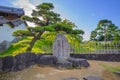 Kakegawa castle