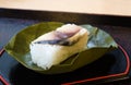 Kaki no Ha Sushi Royalty Free Stock Photo