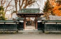 Kakunodate old Samurai town peaceful autumn in Akita, Tohoku region - Japan Royalty Free Stock Photo