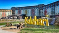 Kalahari resort sign and outdoor view. Royalty Free Stock Photo