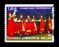 Kalamatianos - Peloponnisos, Greek Dances serie, circa 2002 Royalty Free Stock Photo