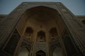 Kalan mosque mosaik Bukhara usbekistan asia Royalty Free Stock Photo
