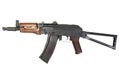 kalashnikov AK74U Royalty Free Stock Photo