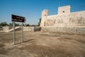 Kalba Fort in Fujairah, UAE