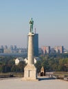 Kalemegdan Park in Belgrade, Serbia