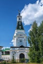 Trinity Lavra of St. Sergius, Sergiyev Posad, Russia Royalty Free Stock Photo