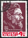 Kalinin postage stamp printed by Russia