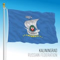 Kaliningrad city pennant flag, Russian Federation, Europe