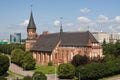 Kaliningrad. Koenigsberg. Cathedral