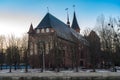 Kaliningrad / Konigsberg central cathedral in the sunset