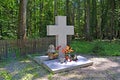 KALININGRAD REGION, RUSSIA. A memorable cross on the place of the concentration camp Hokhenbrukh. Slavsky district