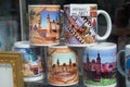 Kaliningrad region. Sovetsk former Tilsit. Souvenir mug Royalty Free Stock Photo