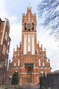 Kaliningrad Regional Philharmonic. beautiful German Gothic architecture. Translation of inscription concert hall