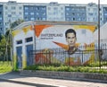 KALININGRAD, RUSSIA. Graffiti with a portrait of the Swiss football player Stefan Lichtsteiner and the inscription `Switzerland`.