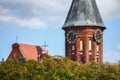 KALININGRAD, RUSSIA - AUGUST 22, 2019: View of neogothic red bricks tower of the famous historical Konigsberg Cathedral church of