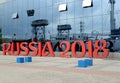 KALININGRAD, RUSSIA. Installation of the inscription RUSSIA 2018 symbolizes the FIFA World Cup Royalty Free Stock Photo
