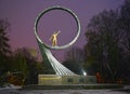 KALININGRAD, RUSSIA. Monument to `Fellow countrymen astronauts` in the winter evening. The Russian text - to Fellow countrymen as Royalty Free Stock Photo