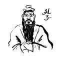 Kaliningrad, Russia 8 June 2021. Confucius sketch illustration portrait