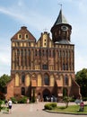Konigsberg Cathedral in Kaliningrad