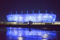 KALININGRAD, RUSSIA. Partial inclusion of evening illumination of Baltic Arena stadium for holding games of the FIFA World Cup of Royalty Free Stock Photo