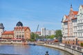 Kaliningrad, Russia - May 31, 2021: Fishing Village - ethnographic, trade, handicraft center.