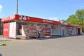 KALININGRAD, RUSSIA. A 24-hour self-service car wash `Elephant`. Russian text