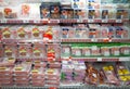 Chopped meat on shelves of local Russian supermarket