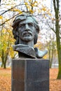 KALININGRAD, RUSSIA - NOVEMBER 08, 2020: Sculpture `Portrait of the Captain` in the sculpture park