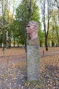 Bust of Yuri Gagarin in the Sculpture Park on Kanta Island in Kaliningrad
